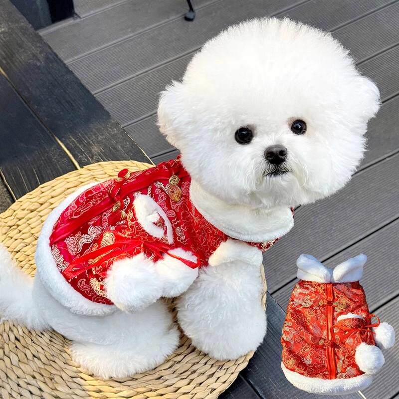 唐装喜庆过年宠物秋冬装泰迪比熊博美贵宾猫咪棉衣小狗狗衣服新年