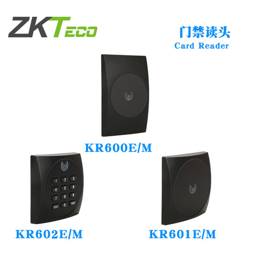 ZKTECO联网门禁码刷卡读卡器