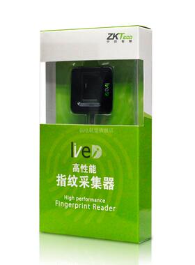 ZKTeco/熵基科技LIVE20R指纹图采集仪登记检测识别器SDK二次开发