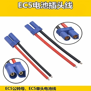 汽车应急启动电瓶搭火线12v转换器夹子电瓶夹加粗电瓶夹应急启动