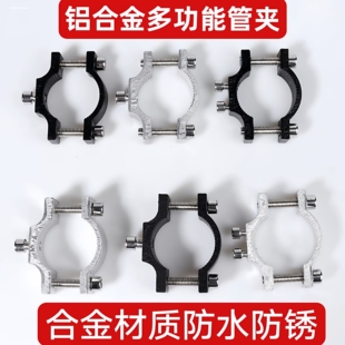 电动摩托车前置挂钩夹管夹支架电动自行车挂钩架子通用配件电动车