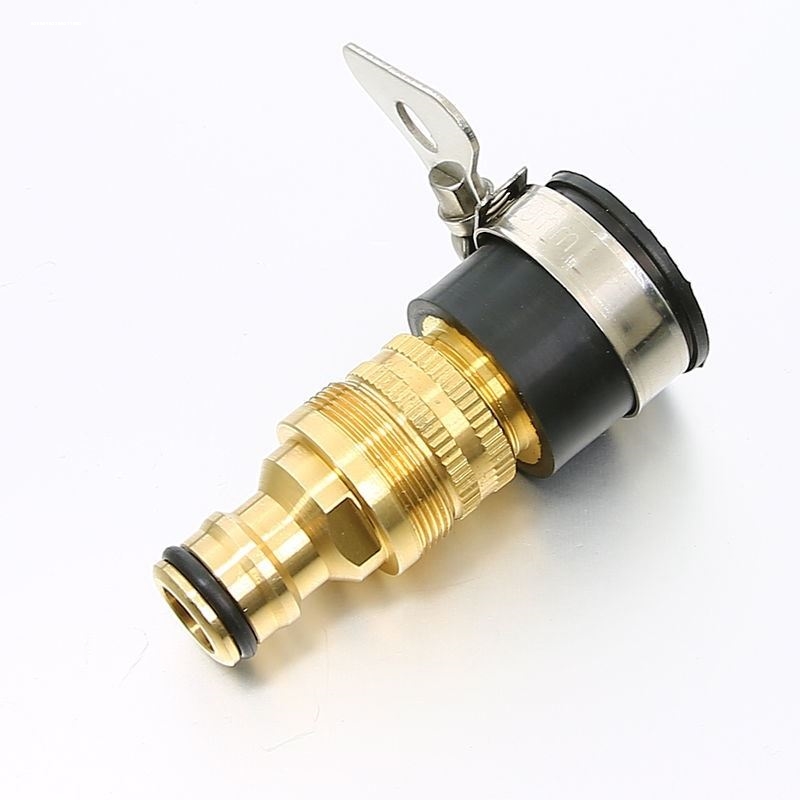 通用型接头水枪软管连接头水龙头奶嘴接头老式龙头转接头快接