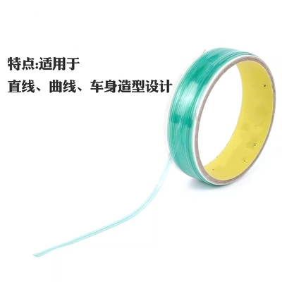 汽车贴工具车2024款身改膜色伤膜裁型膜线防划伤切割线无痕造施工