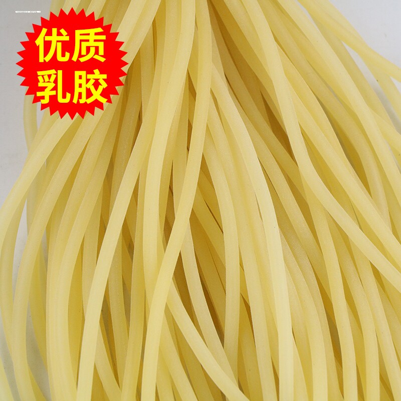 轮胎汽门嘴橡胶鸡肠小橡皮筋弹弓轮椅黄胶管气门芯胶管老式自行车