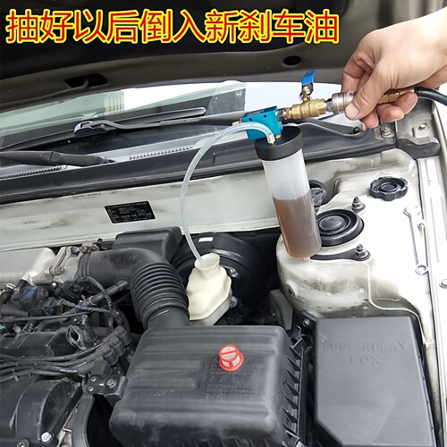 汽车刹车油更换工具制动液抽接油机抽吸器排空乳白色保养设备更换