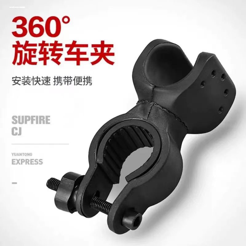 前灯支架自行车灯架夹通用固定单车