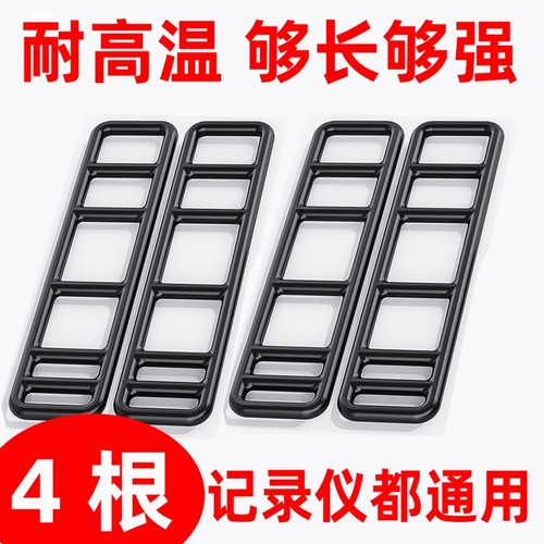 后视镜行车记录仪固定皮筋绷带绑带绷条硅胶家用硅胶条加长胶卡扣