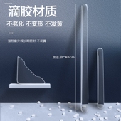 滴胶车门角保护角车用防擦防刮蹭保护贴透明防撞贴开门漆面保护套