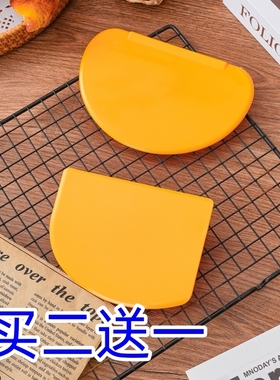 刮刀大中小号抹刀塑料刮板梯形半圆黄色软刮板奶油烘焙肠粉刮板