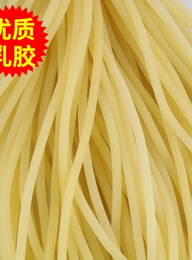 自行车气门芯管子橡皮筋鸡皮管优质黄胶管  橡皮管 轮胎气嘴小