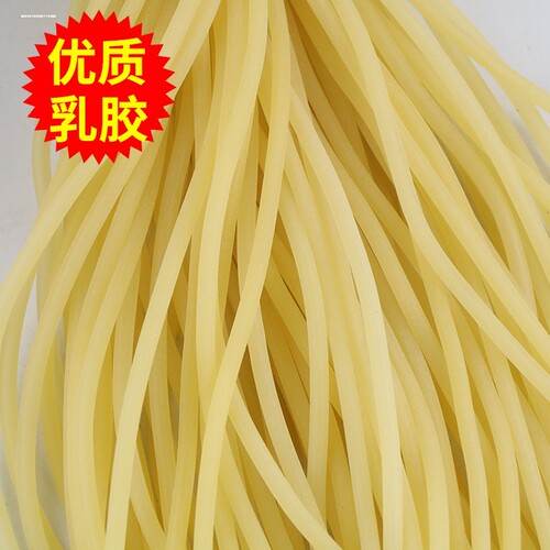 自行车气门芯管子橡皮筋鸡皮管优质黄胶管  橡皮管 轮胎气嘴小