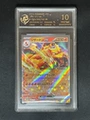 10-Point Rating Card/Charizard Ex