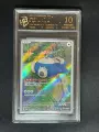 10-Point Rating Card/Kabimon
