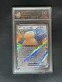 10-Point Rating Card/Kabimon Ex