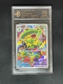 10-Point Rating Card/Lakuten Kappa