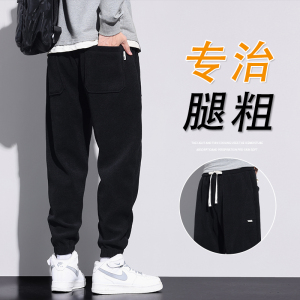 k266/p35博奥绒雪尼尔港风灯芯绒裤子2023秋冬季男运动束脚裤主推图片