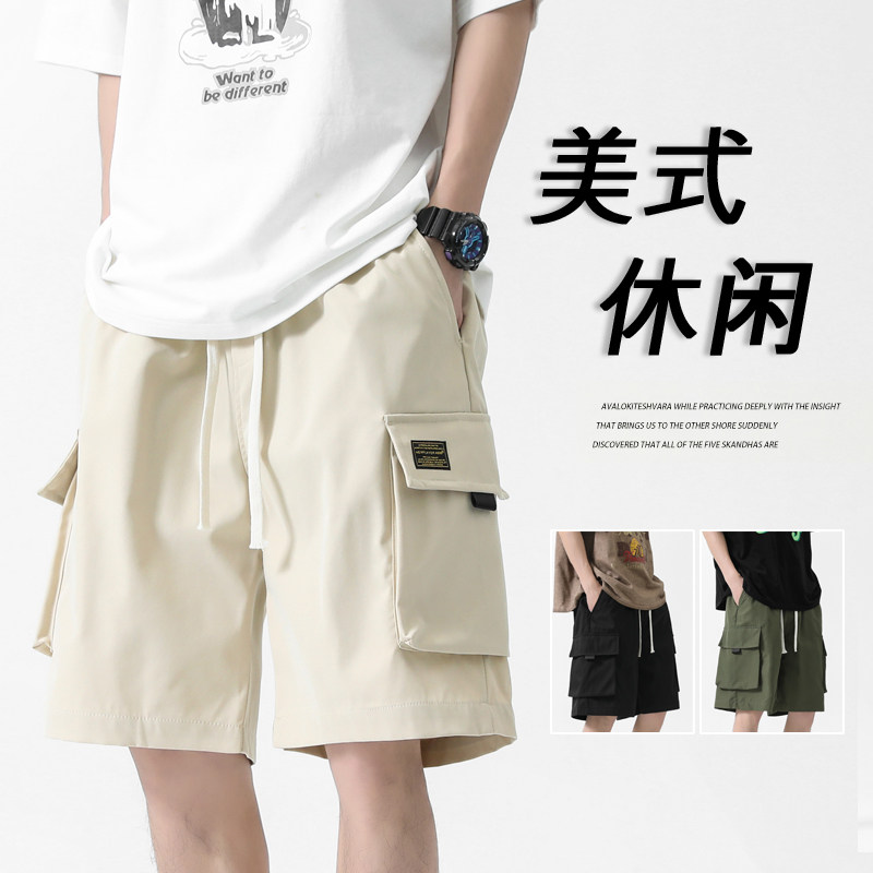 3125/p30美式休闲短裤2023夏季男工装裤宽松运动沙滩裤五分裤中裤,男装休闲裤,星座223-3（原星座201-3）