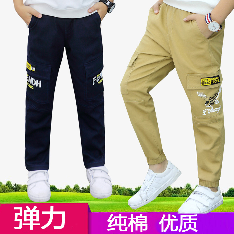 冬装儿童外穿加绒男孩6-7-8长裤