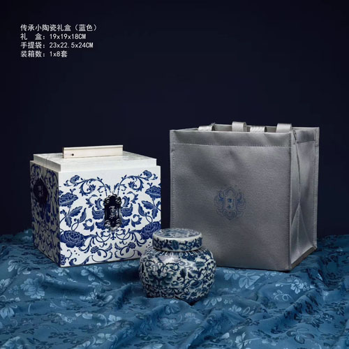 传承经典高端瓷罐茶叶礼盒