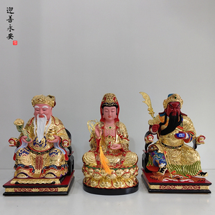 迎善永安佛像关公观音土地公香樟木雕精细漆线雕真金彩绘武财神
