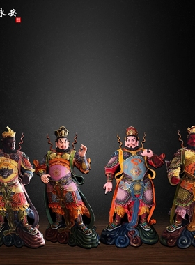 四大天王人物迎善永安树脂玻璃钢