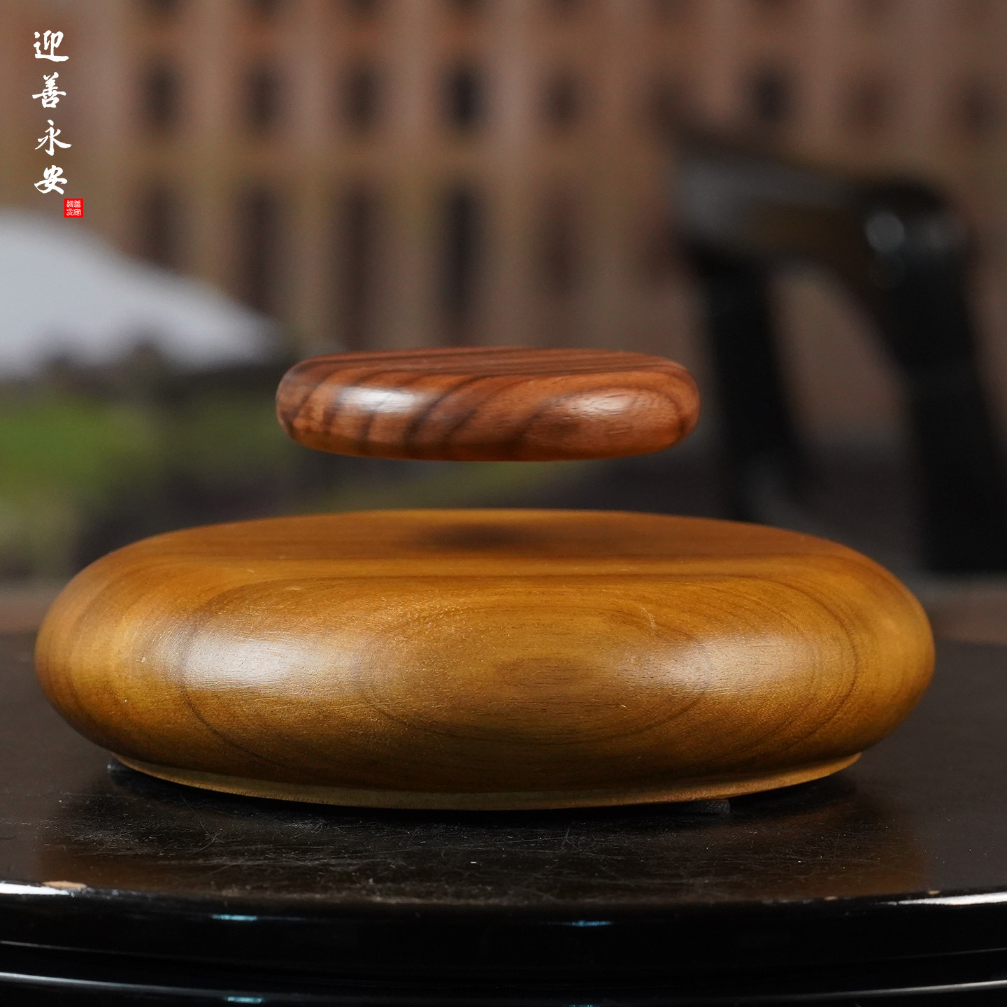 木雕磁悬浮底座摆件展示台工艺品DIY简约创意展厅展示架手办科技,家居饰品,装饰摆件,淘宝优惠券,粉丝福利购,淘宝优惠卷