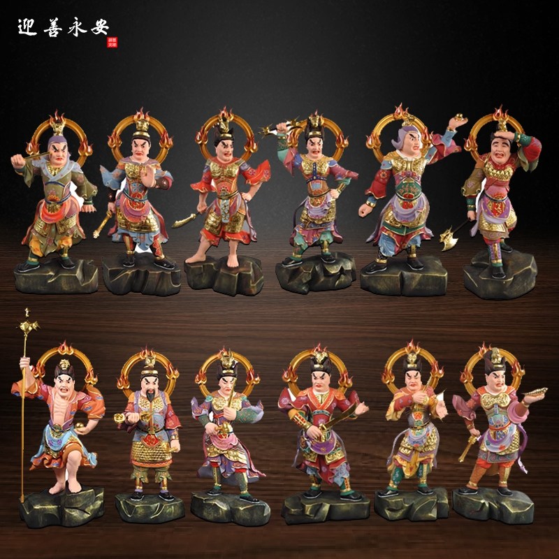 迎善永安东密十二神将木雕日本药叉造像彩绘家居用品摆件厂家定制
