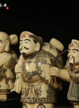 猛犸七福神古彩工艺家居玄关摆件