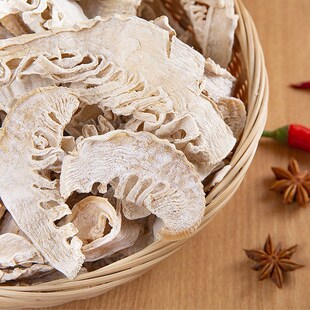 农家自制毛笋笋尖500g 浙江嫩笋干干货野生毛竹笋干绍兴土特产袋装