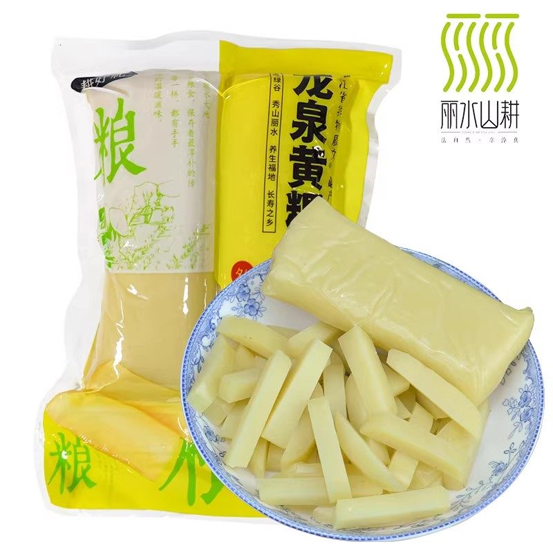 正宗龙泉土特产年货黄粿农家自制粳米年糕现做新鲜黄果条真空包装