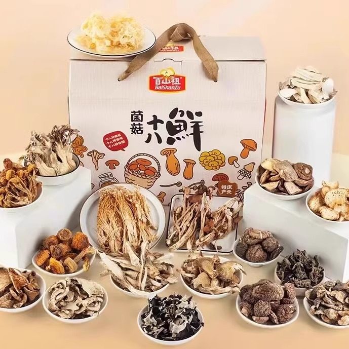 丽水百山祖十八鲜香菇黑木耳山珍菌菇干货特产年货送礼土特产礼盒,粮油调味/速食/干货/烘焙,干货组合/料包/汤包/干货礼盒,淘宝优惠券,粉丝福利购,淘宝优惠卷