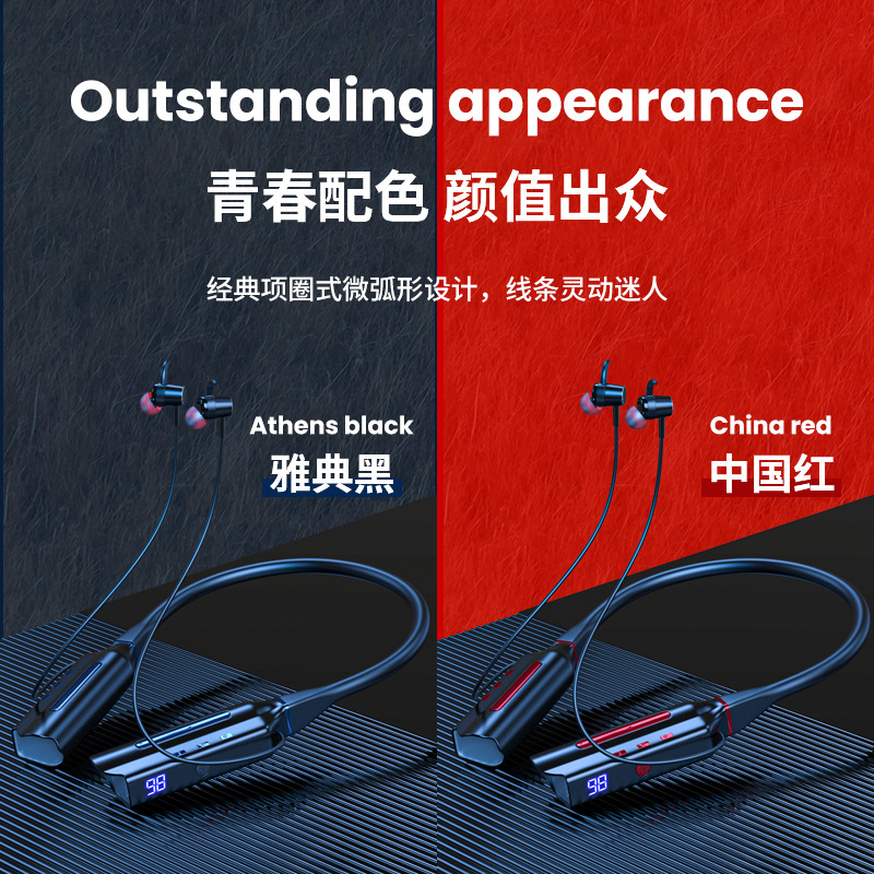 2025新款蓝牙耳机AI智能声控颈挂脖式可插卡调音质长续航大音量