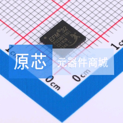 单片机(MCU/MPU/SOC) EFM32PG23B210F256IM48-C QFN-48(6x6) 原装