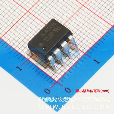 数字隔离器 ADUM4135BRWZ SOIC-16-300mil 原装 电子元器件配单
