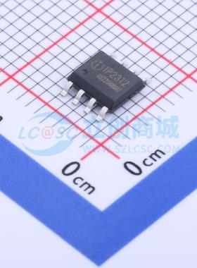 电池管理 IP2312U SOP-8L 原装正品 电子元器件配单