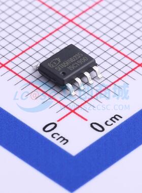 CAN收发器 SIT65HVD235DR SOP-8 原装正品 电子元器件配单