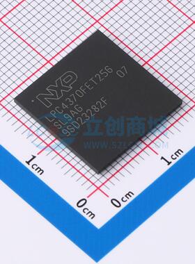 单片机(MCU/MPU/SOC) LPC4370FET256E LBGA-256 电子元器件配单