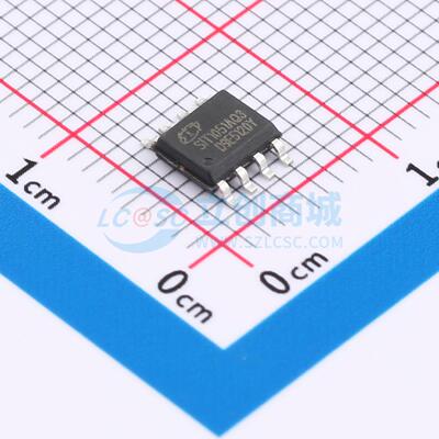 CAN收发器 SIT1051AQT/3 SOP-8 原装正品 电子元器件配单