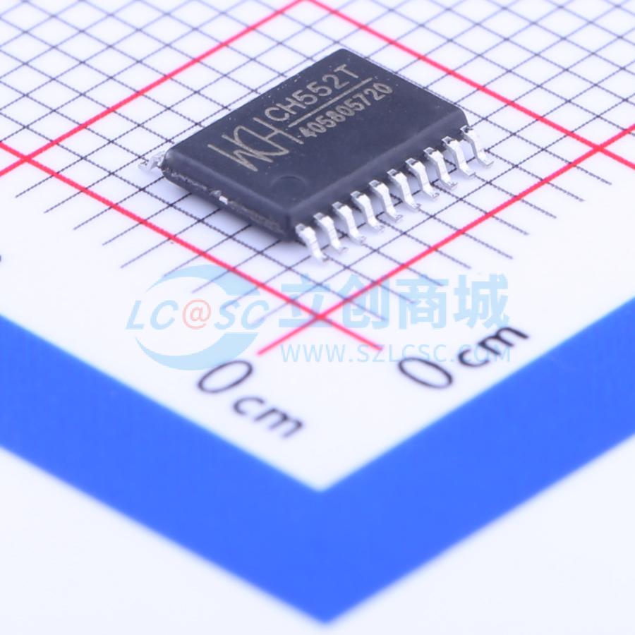 USB转换芯片 CH552T TSSOP-20 原装正品 电子元器件配单