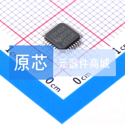 模拟前端(AFE) ADS131A04IPBS TQFP-32(5x5) 原装 电子元器件配单