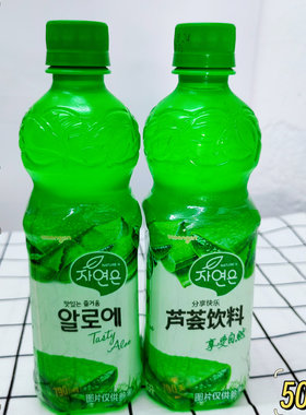 熊津果粒饮料芦荟韩国500ml进口