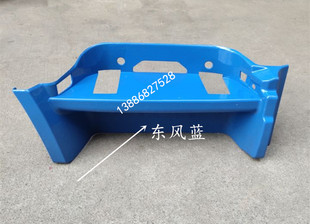 适用于三环昊龙T260\T310驾驶室上车踩脚护罩护壳铝踏板吊踏配件