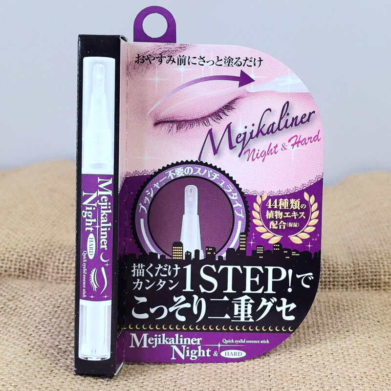 日本本土Mejikaliner双眼皮定型液 双眼皮胶水笔加强型紫色可夜用