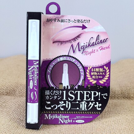 日本本土Mejikaliner双眼皮定型液 双眼皮胶水笔加强型紫色可夜用