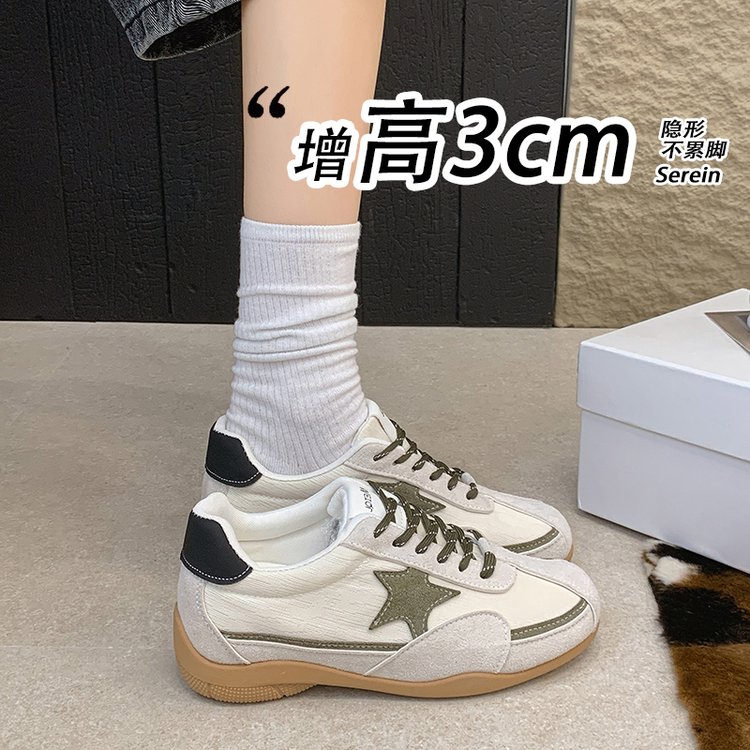 五角星复古德训鞋女拼色翻毛皮生胶底休闲阿甘鞋百搭潮流运动板鞋
