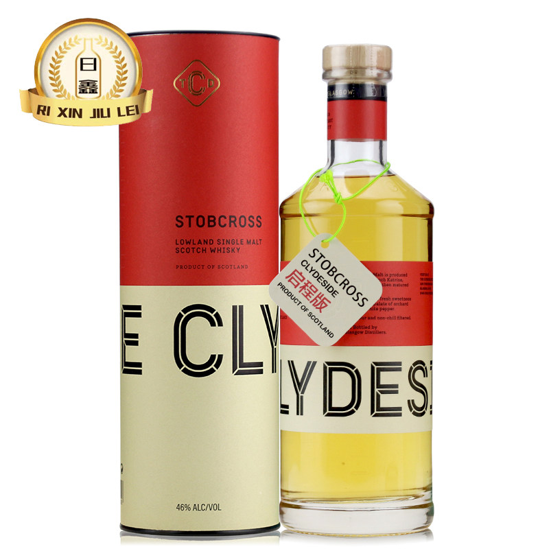 可莱塞启程版苏格兰低地单一纯麦威士忌 clyside英国进口 700ml
