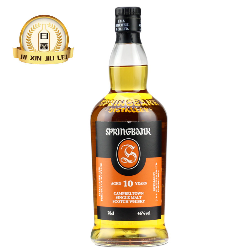 云顶10年单一纯麦威士忌 springbank单一麦芽苏格兰洋酒 700ml