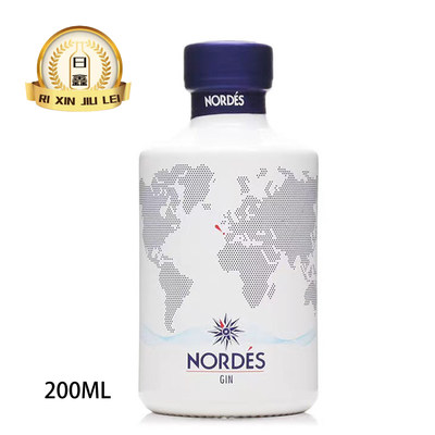 西班牙诺迪思金酒 NORDES GIN 杜松子鸡尾酒努迪斯 大西洋金酒