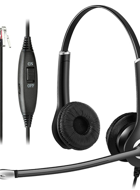 Snom 320 360 370 820 870 300 370 710  720 760 821 880 耳机