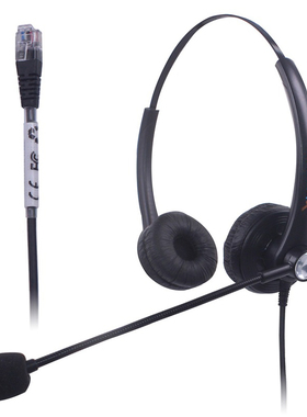 Mitel 5000 5010 5020 5040 SuperSet 4015 4025 4125 4150 耳机